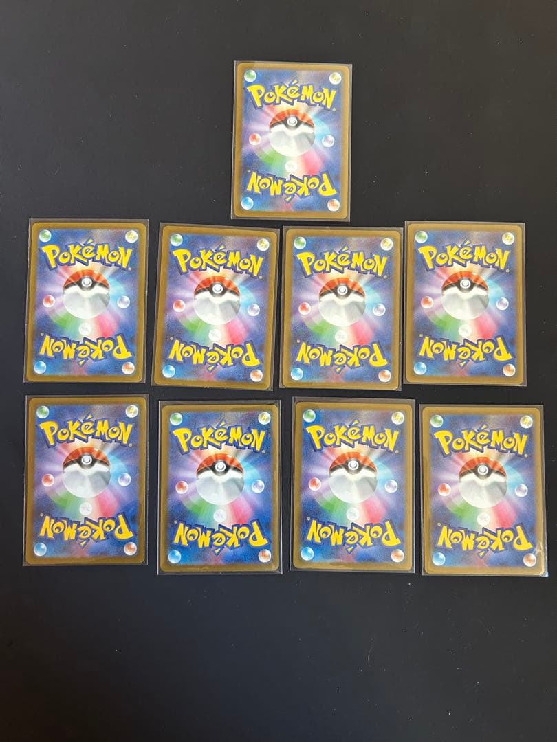 ポケモンカード MA 9枚セット