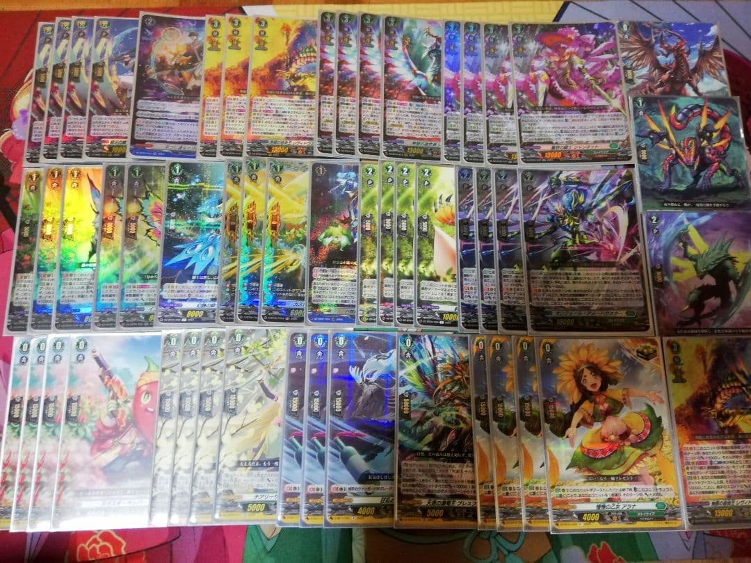 ヴァンガード ストイケイア レヴィドラス デッキ おまけ付き