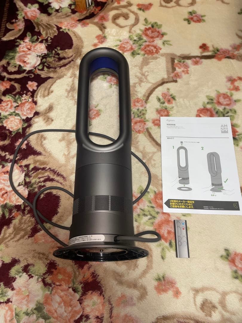 中古品　Dyson ダイソン ファンヒーター　Hot + Cool AM09