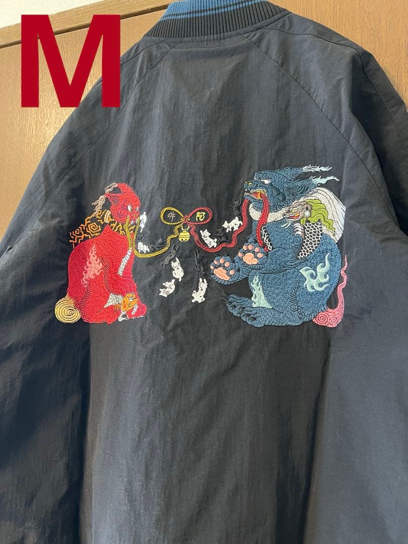 グラニフ graniph 阿吽猫破魔矢 石黒亜矢子 ブルゾン スカジャン M