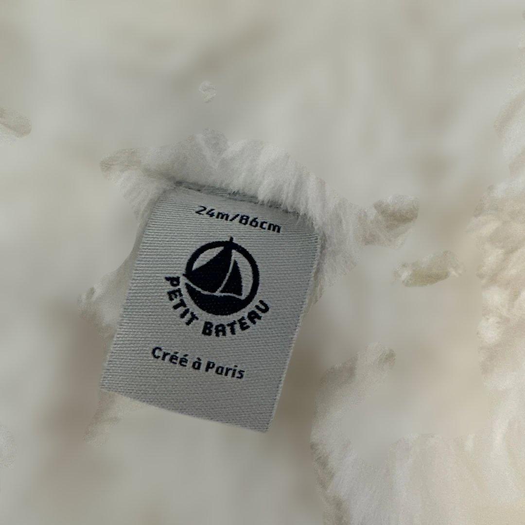 【美品】プチバトーPETIT BATEAU 花柄中綿コート 24m 86cm