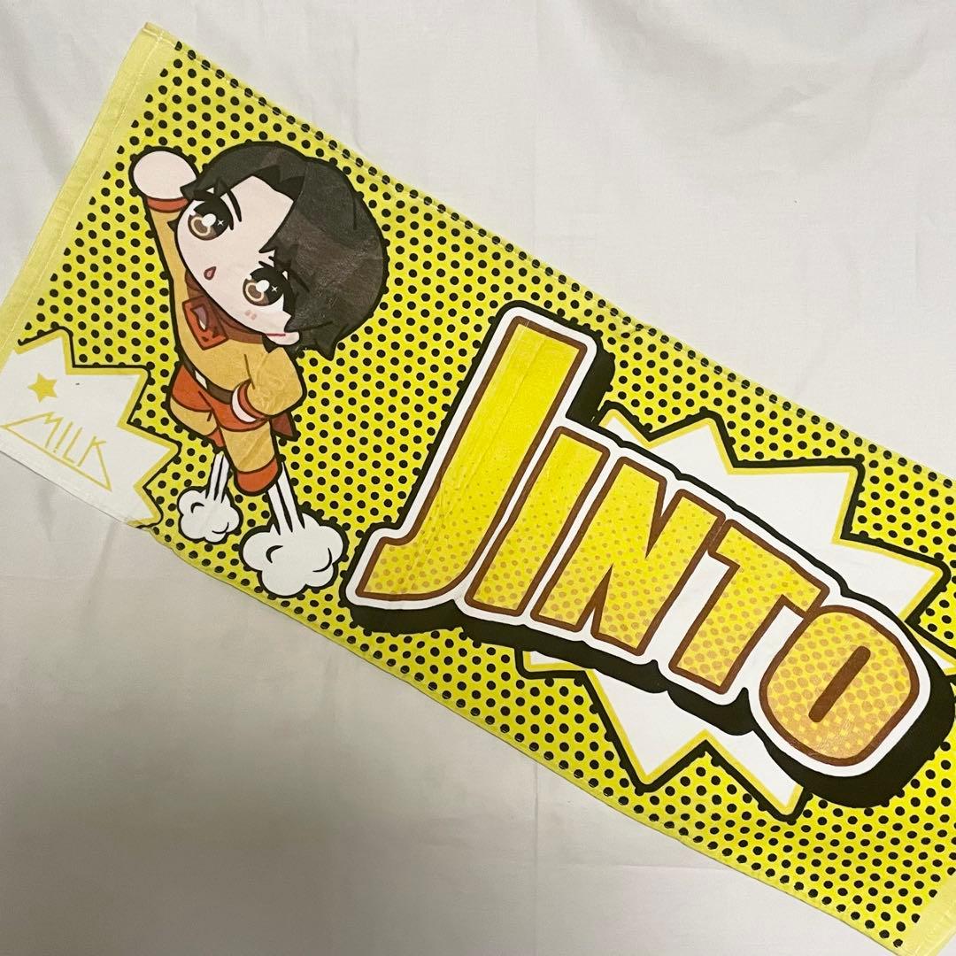 M!LK 吉田仁人 CONCERT TOUR 2024「HERO」タオル - メルカリ