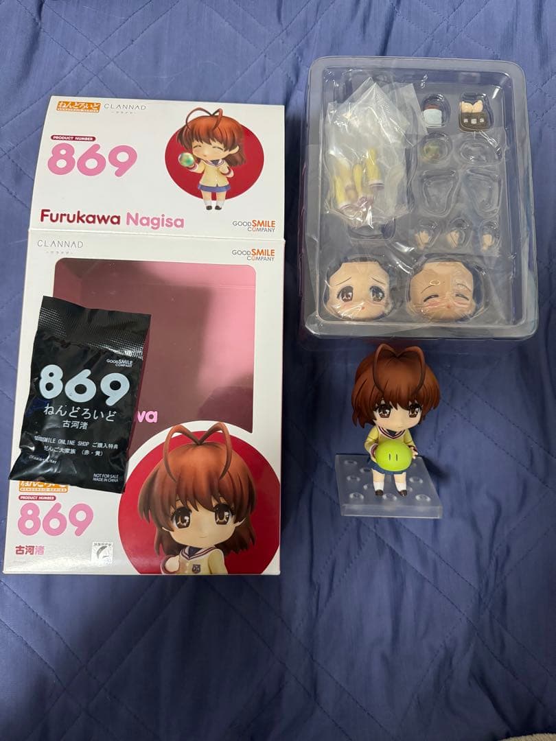 CLANNAD クラナド 古河渚 ねんどろいど GOODSMILE限定特典付き
