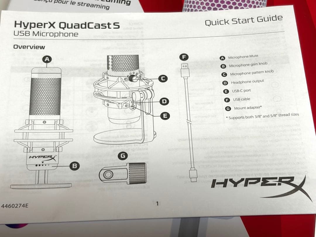 HyperX QuadCast S ホワイト USBマイク マイクアーム付き