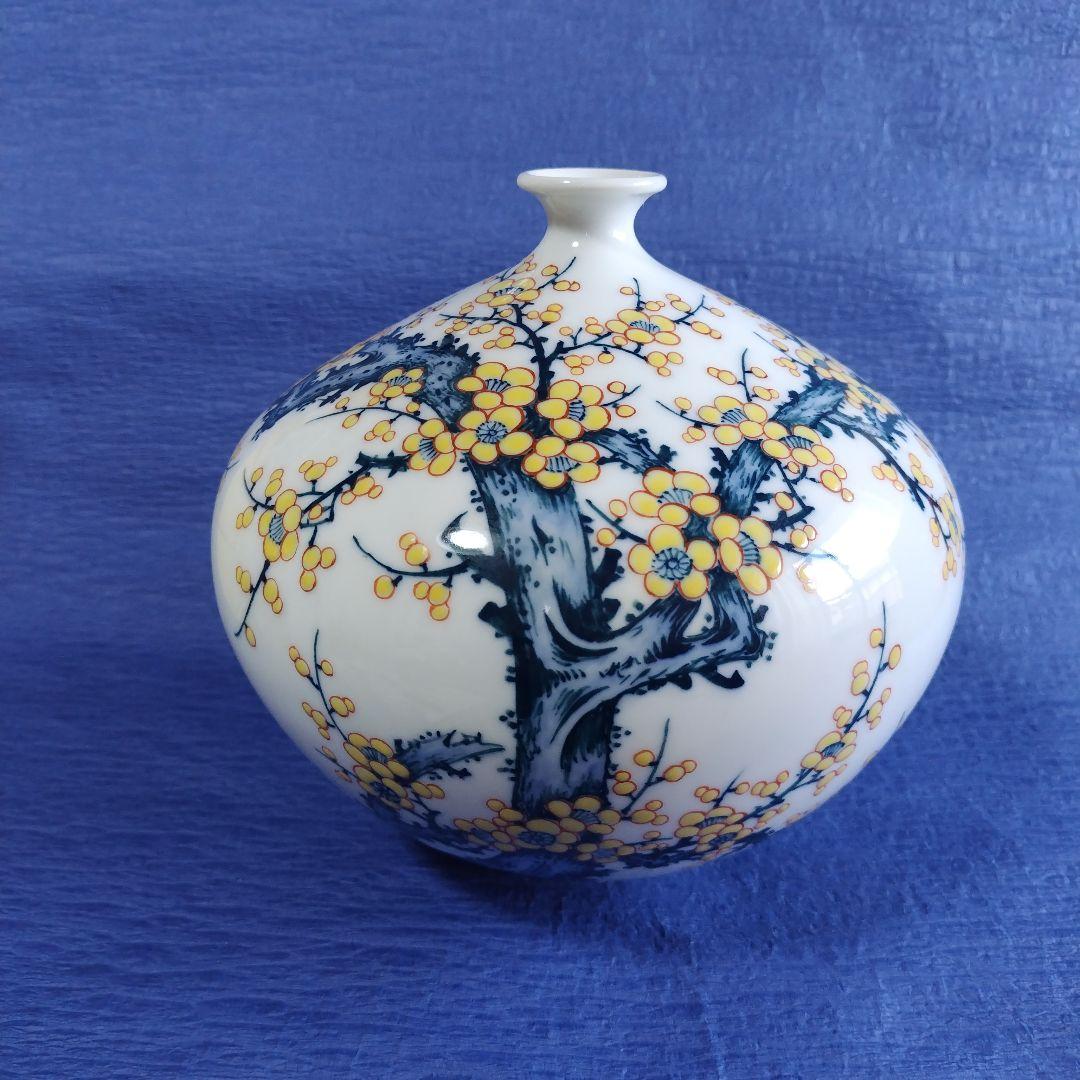 鍋島焼 岳山作 染錦梅絵 花瓶 花生 花入 フラワーベース　置物　陶器