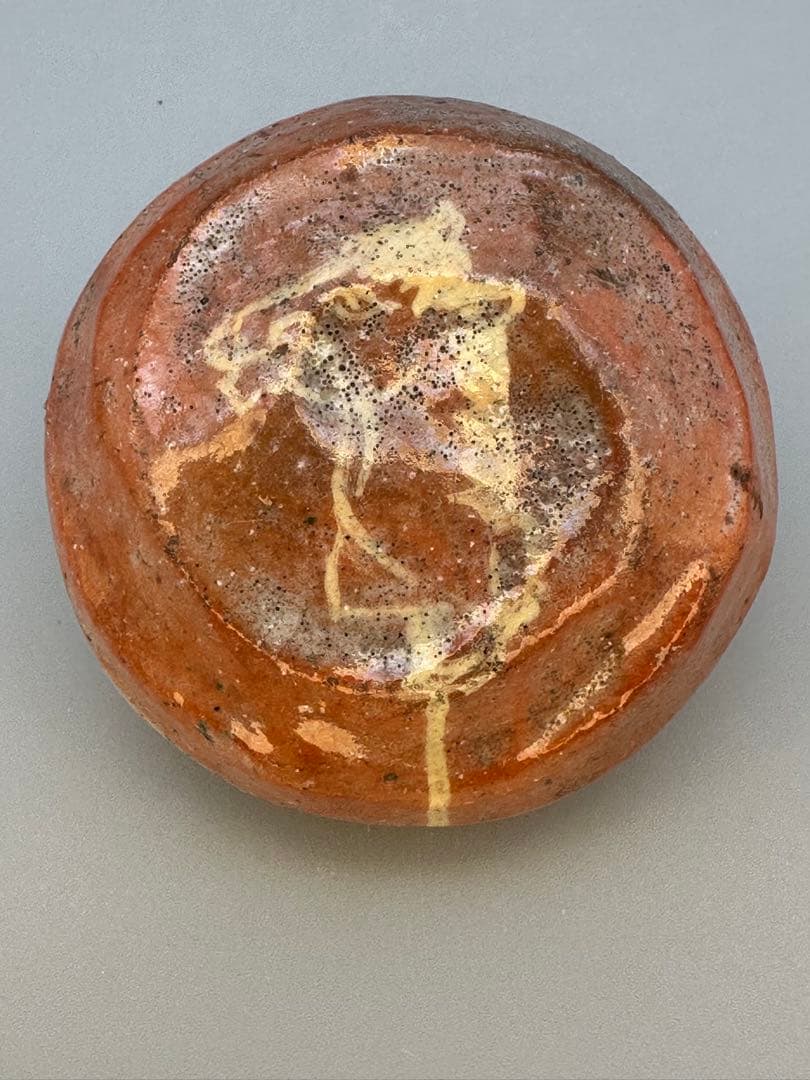 茶道具　香合　神楽文山　馬赤楽