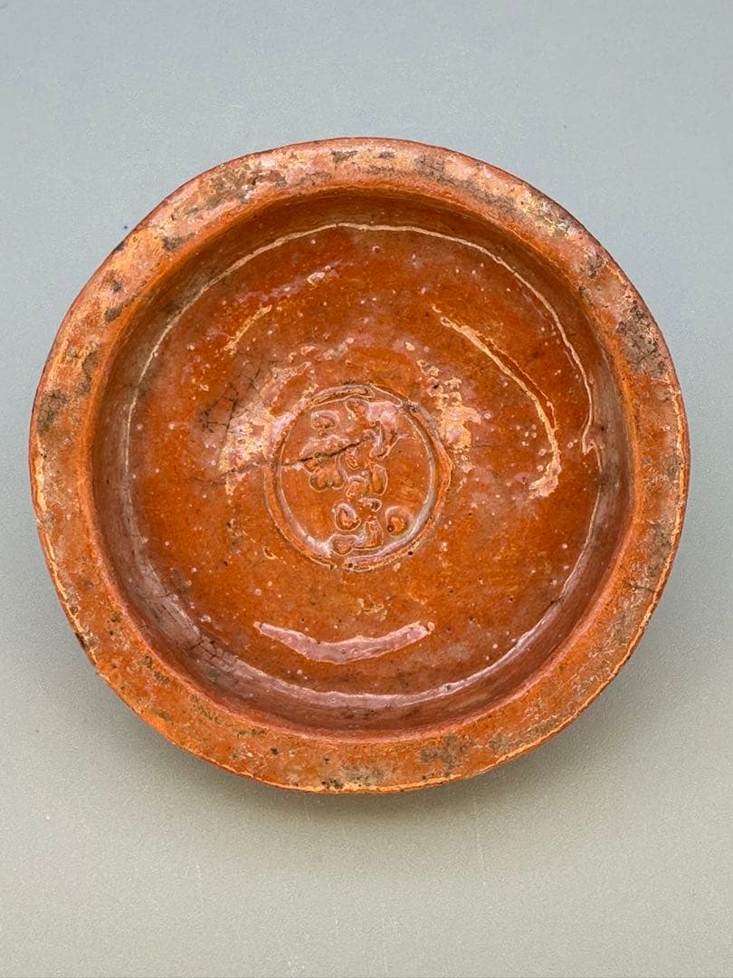 茶道具　香合　神楽文山　馬赤楽