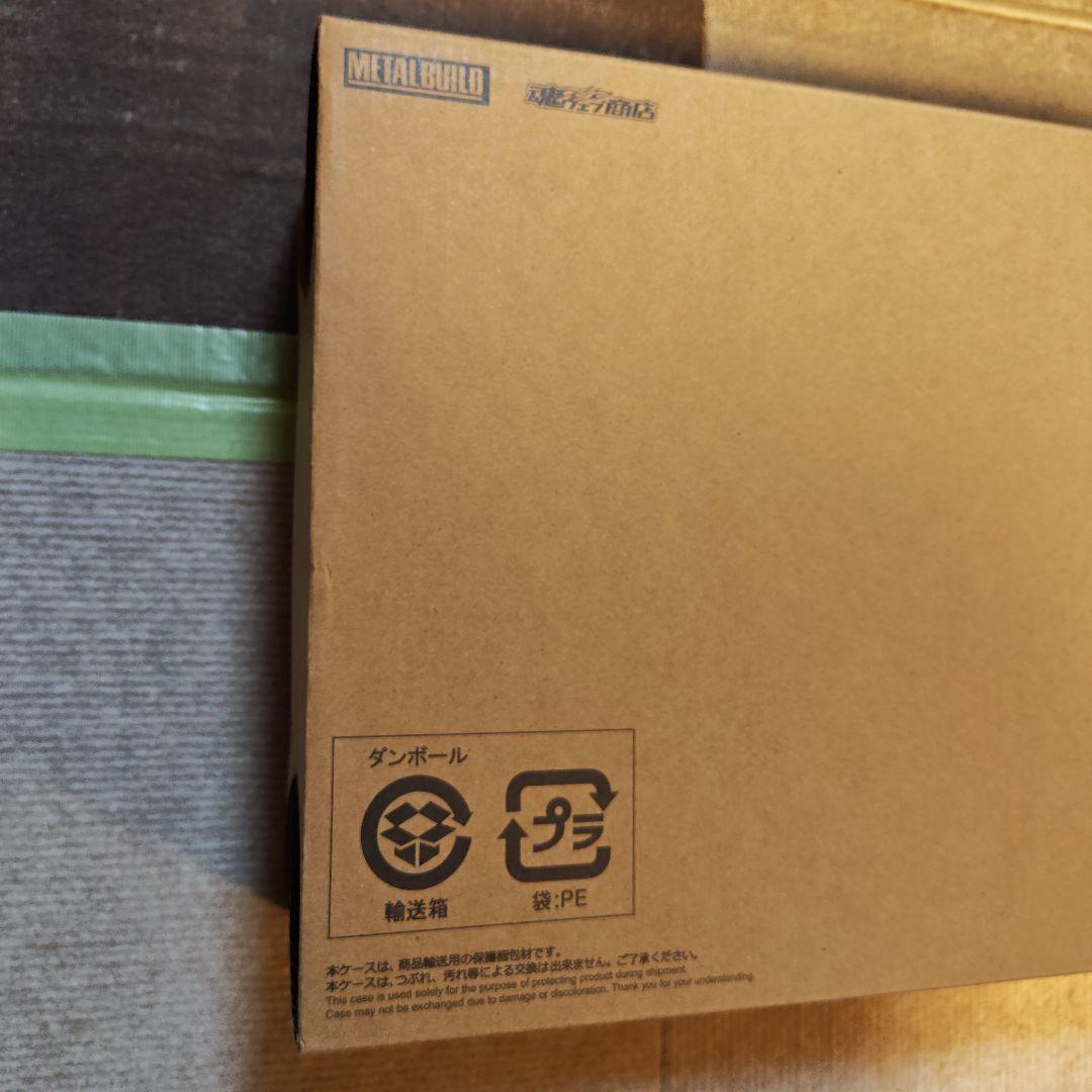 新品未開封 LBUILD ケンプファー メタルビルド