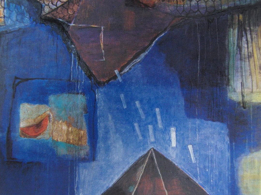 武良恭子、【漁師小屋の夜】、希少な額装用画集より、新品額装付