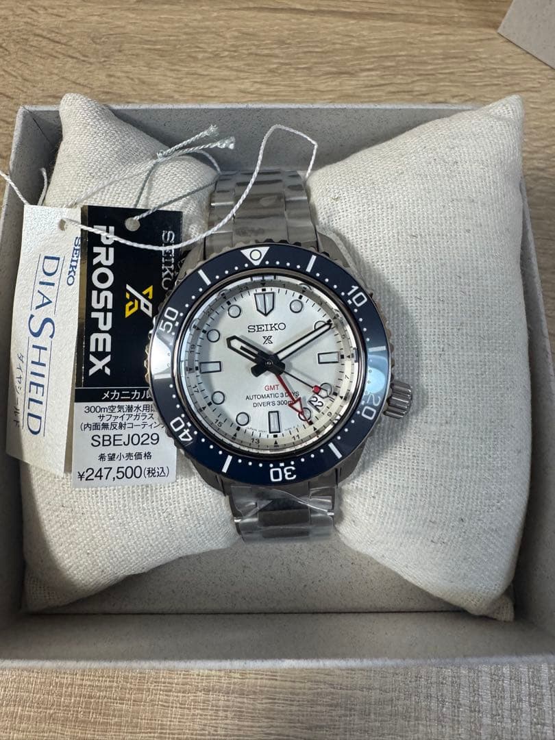 3年保証！新品 大谷翔平 セイコー プロスペックス GMT SBEJ 029