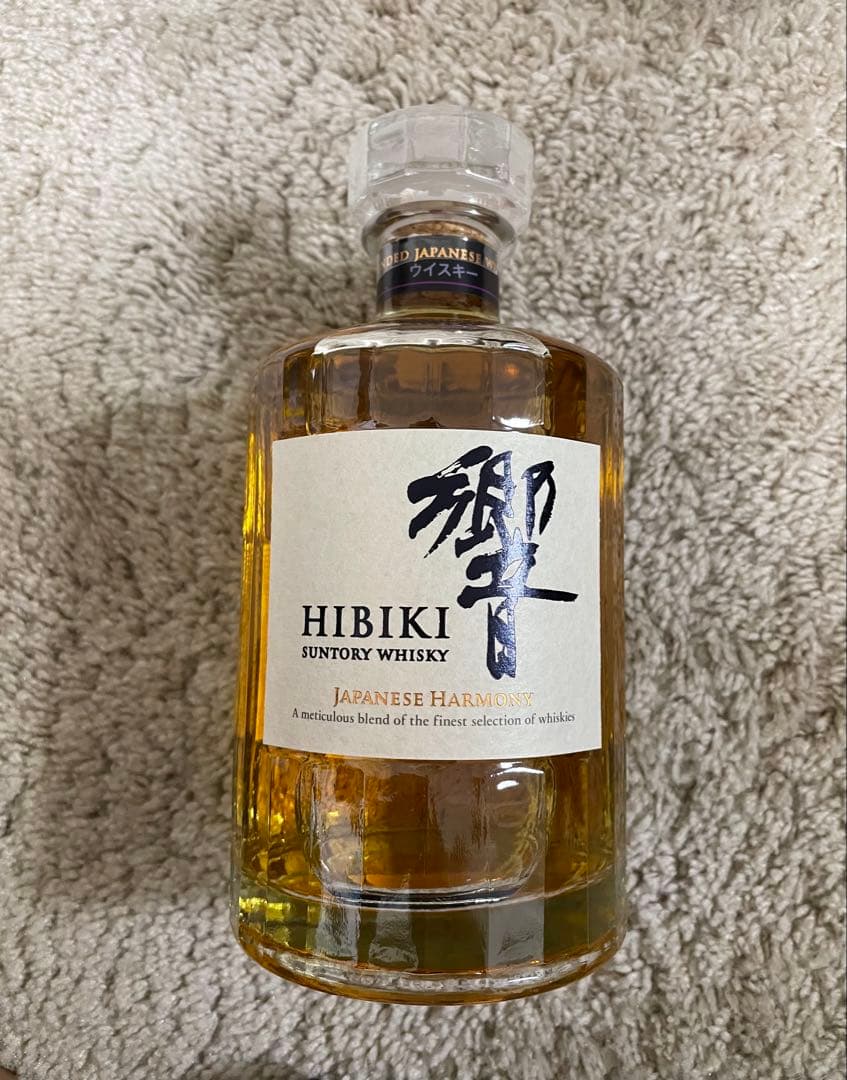 新品未開封】 山崎・白州・響 ウイスキー3本セット