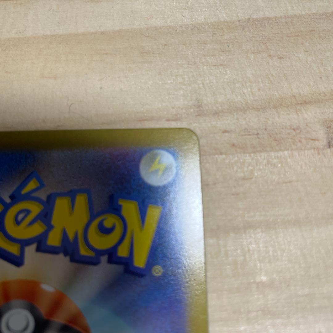 【未使用】リーリエのピッピex SAR 765/742 スタートデッキ100