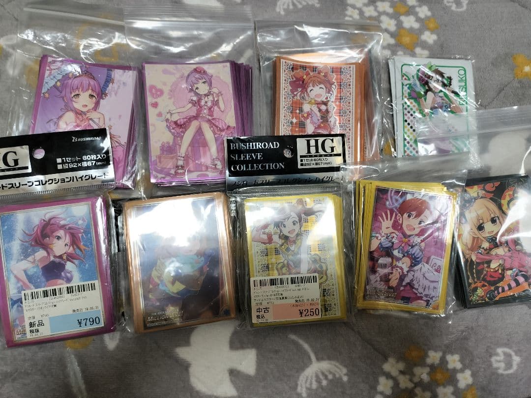 カードスリーブ大量まとめ売り