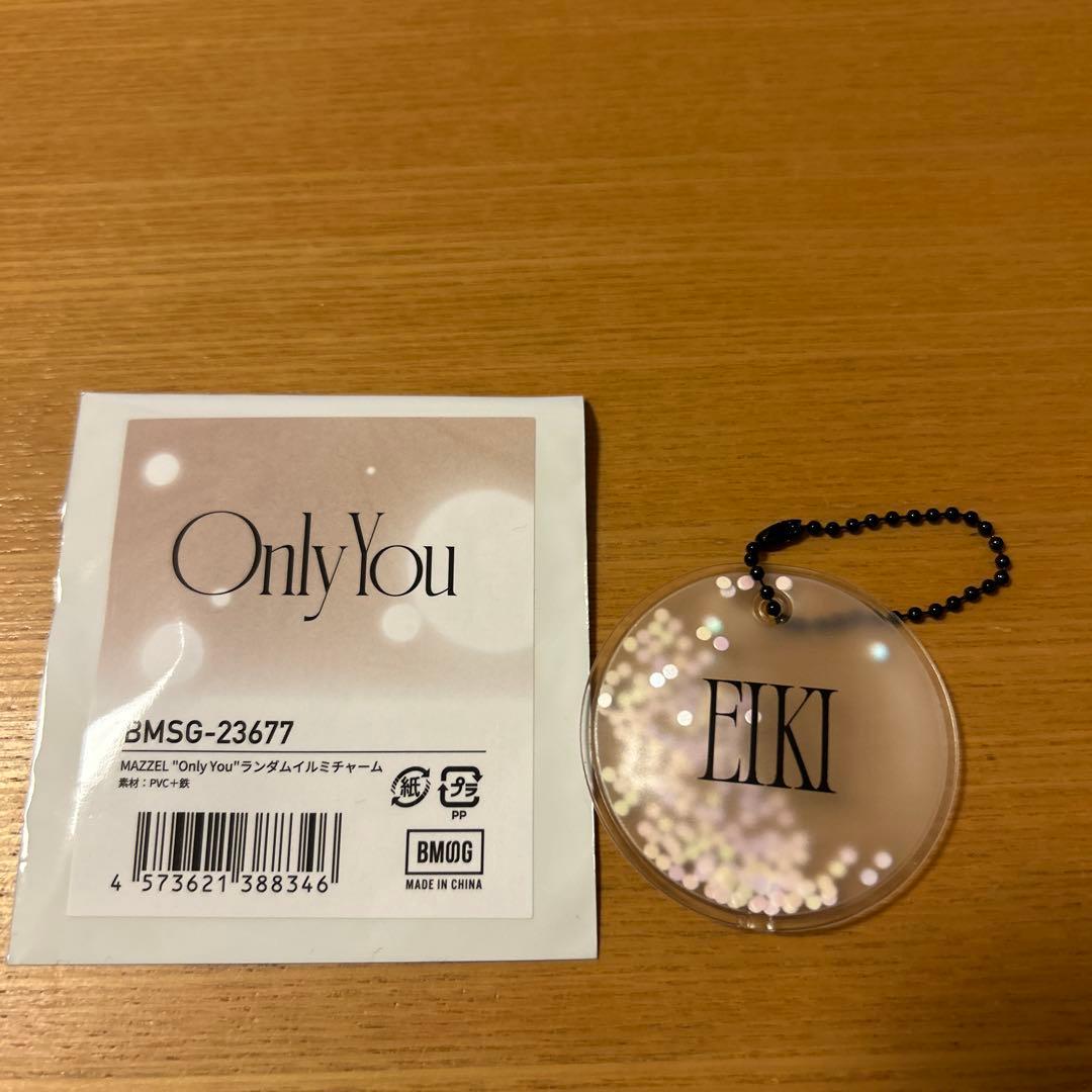 MAZZEL エイキ チャーム - メルカリ