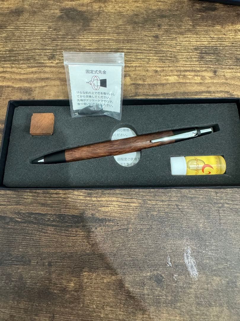 野原工芸新型シーオークシャープペンシルジャンク品（内部機構破損