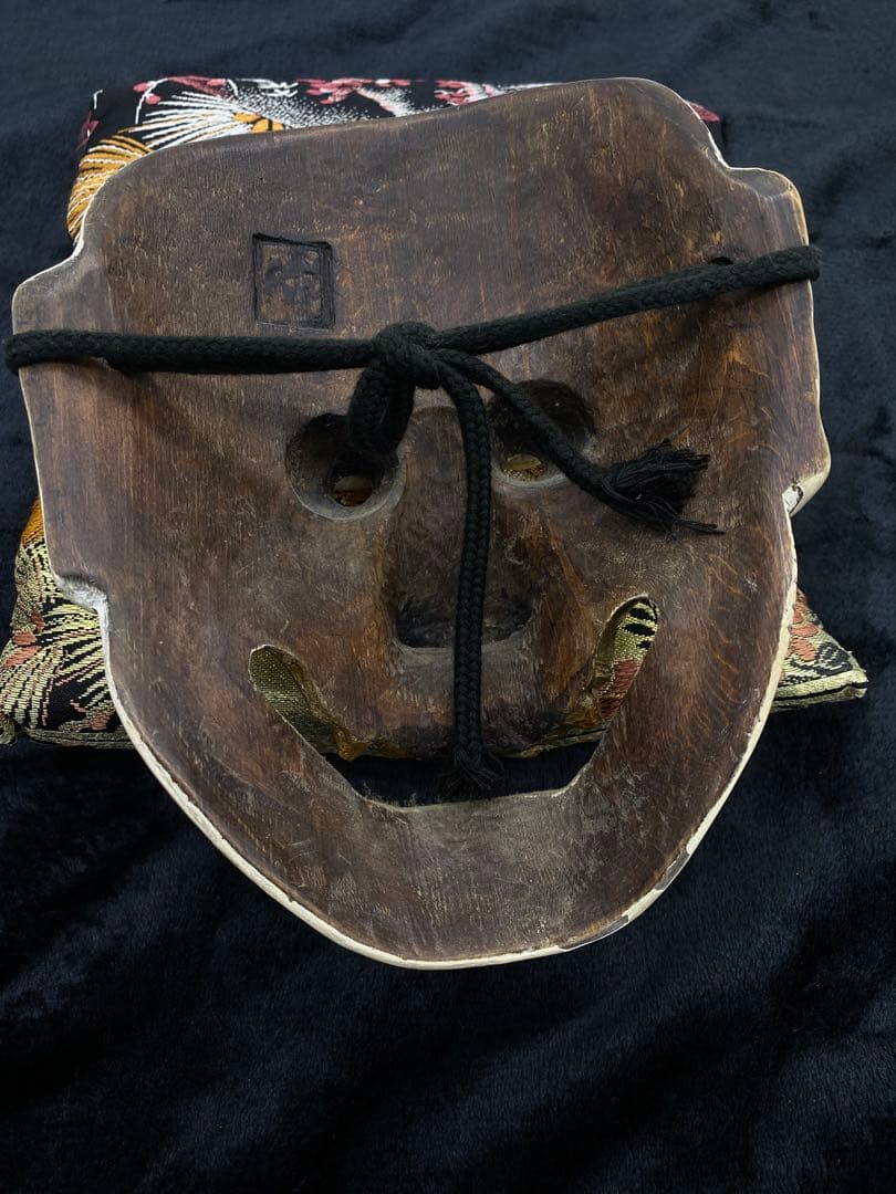 希少】【美術品】【伝統芸能】能面 白般若 作者:辻高毅 先生