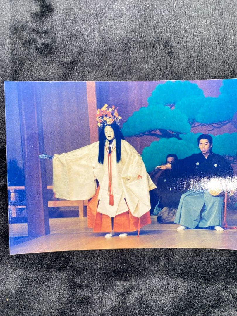 希少】【美術品】【伝統芸能】能面 白般若 作者:辻高毅 先生 - メルカリ