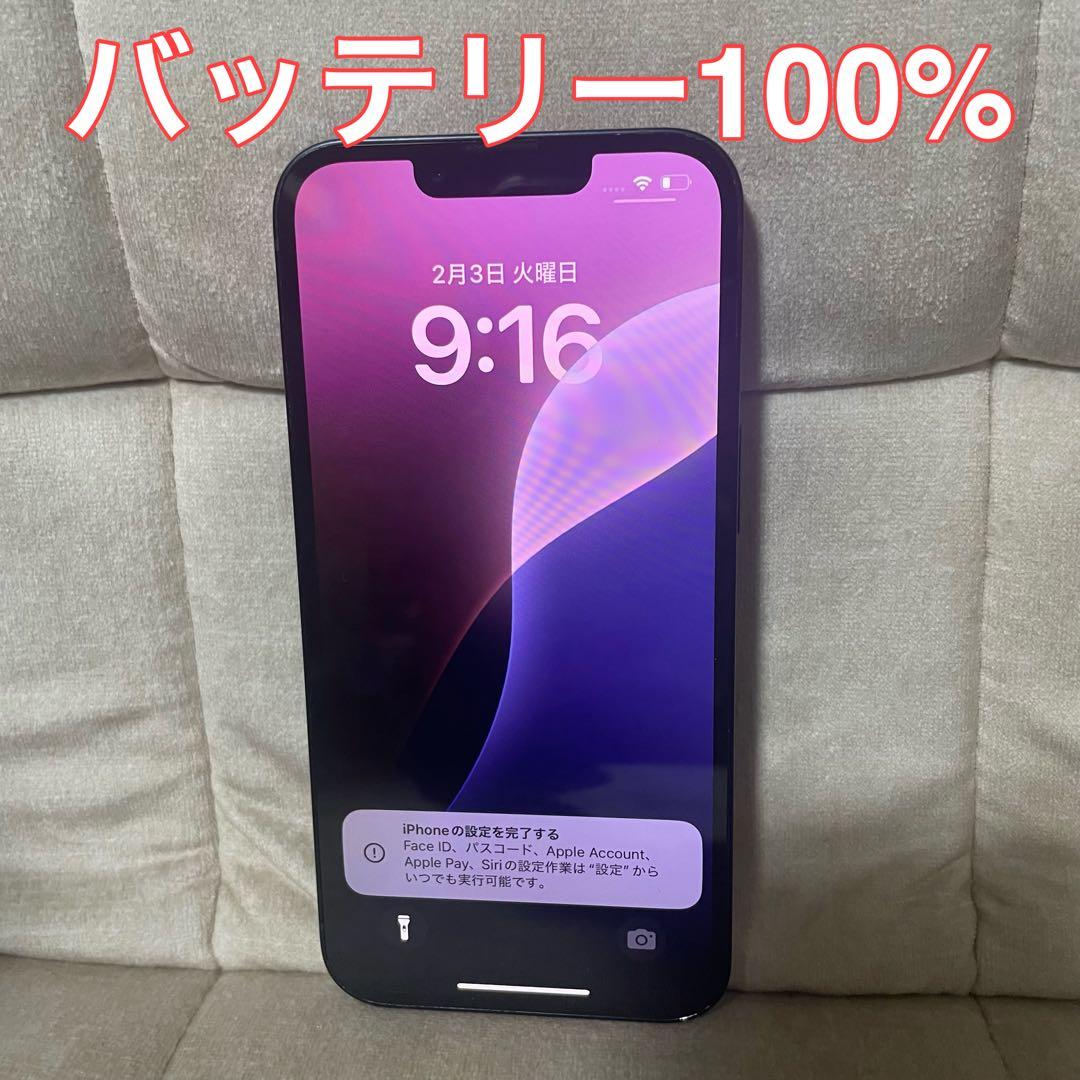 <バッテリー100> Apple iPhone 13 128GB ミッドナイト Amazon.com: Apple iPhone 13, 128GB, Midnight - AT&T (Renewed