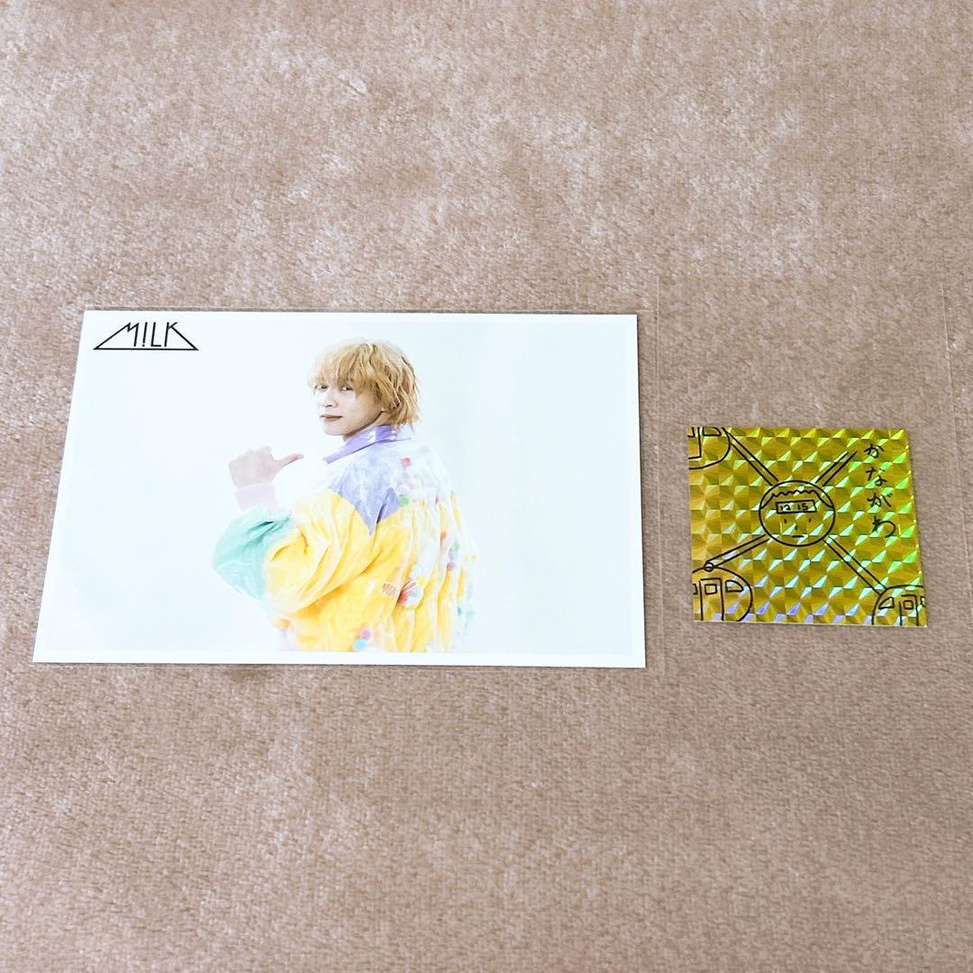 M!LK 吉田仁人 ステッカー 生写真 セット - メルカリ
