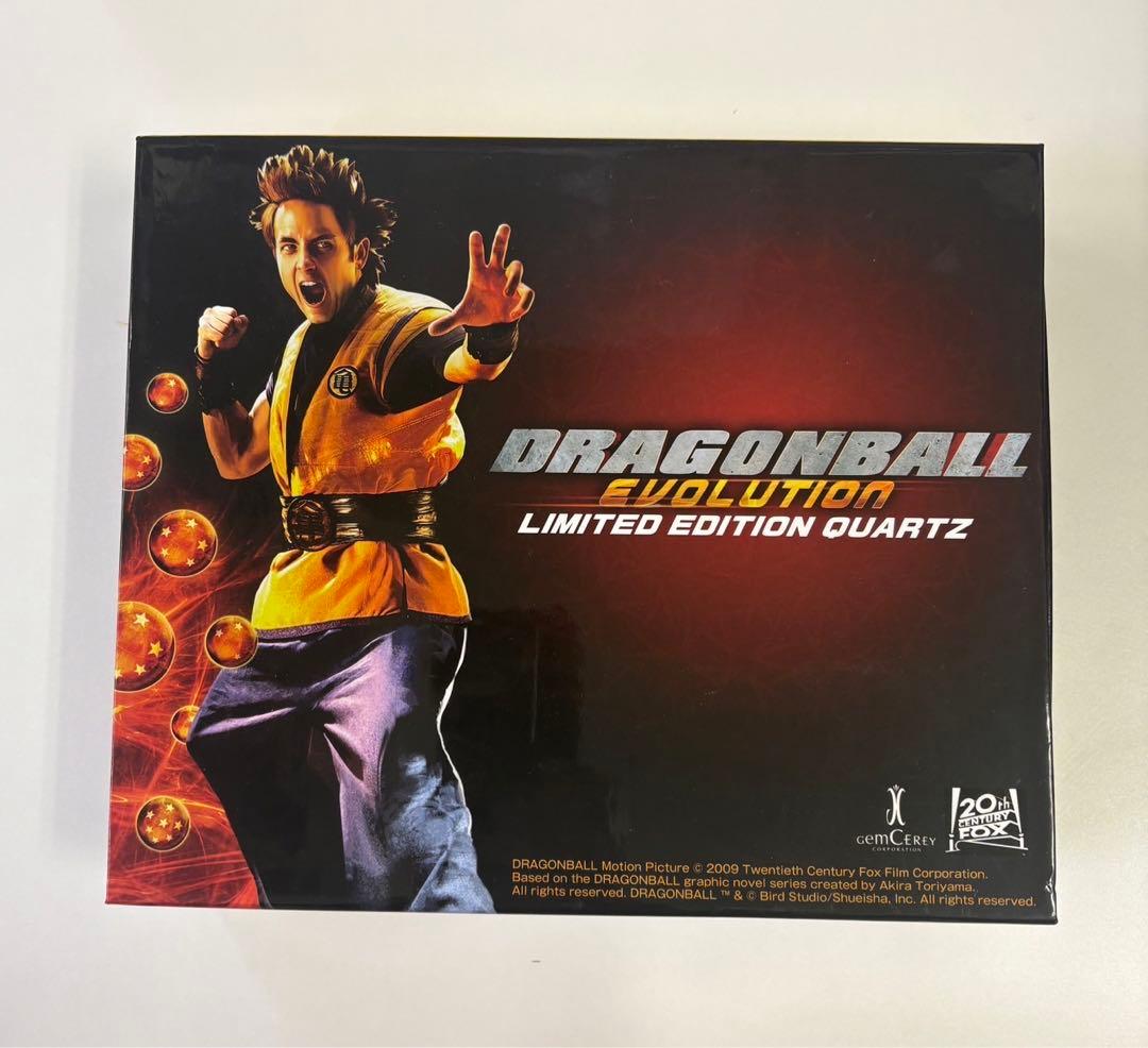 ドラゴンボール 限定クォーツ 7個セット