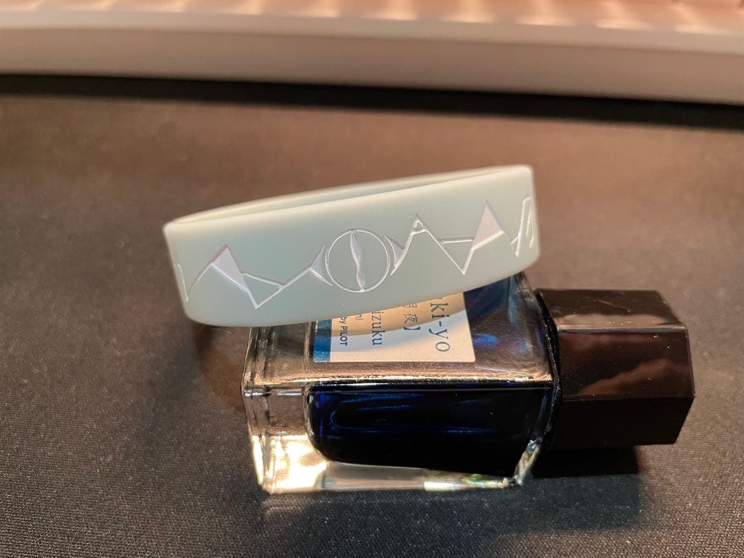 ヨルシカ】 夏草が邪魔をする ラバーバンド