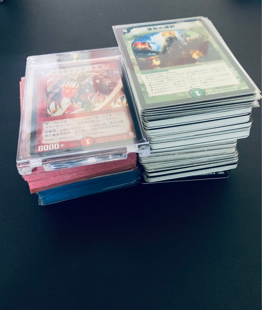 デュエルマスターズカード 旧枠 初期 引退品