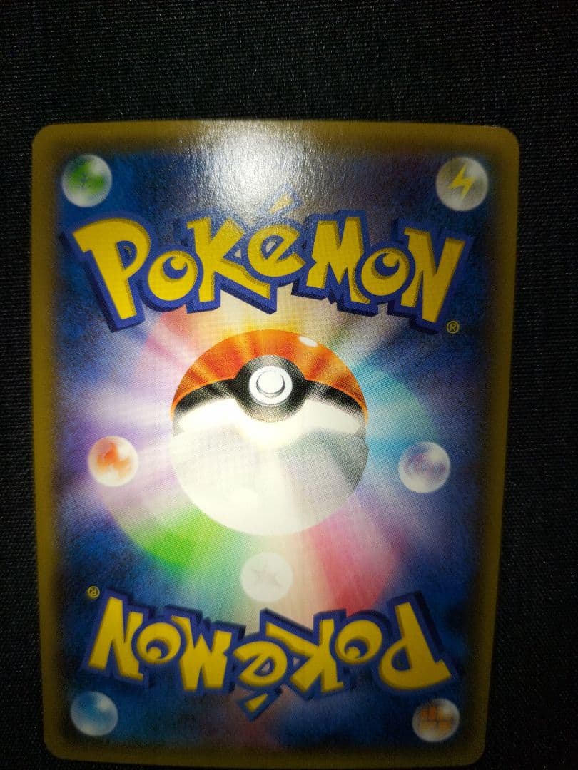 ゲンシグラードンEX XY7 094/081 UR