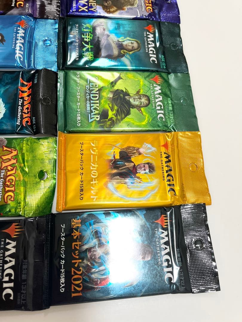 マジックザギャザリング《MTG未開封パック》ラヴニカなど絶版廃盤10パックまとめ