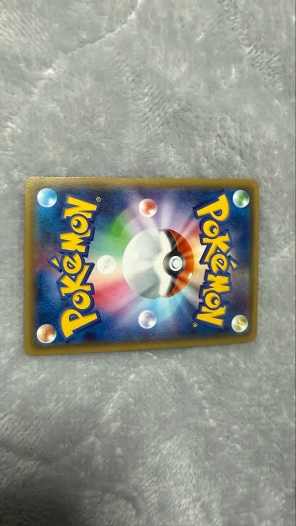 ひ*ひ様 ニンフィアEX RR CP3 ポケキュンコレクション 026/032