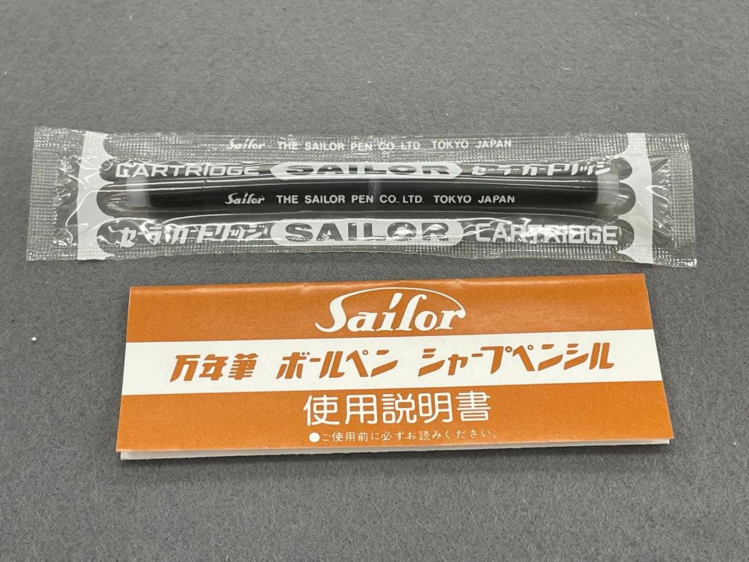 未使用】セーラー万年筆14K GOLD FROM THE SWISS BANK - メルカリ