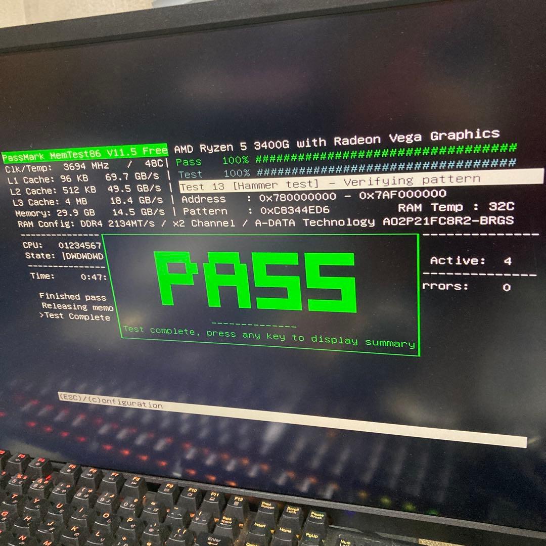 4枚差Memtest済 ADATA 8GB×4枚 計32GB DDR4-2133