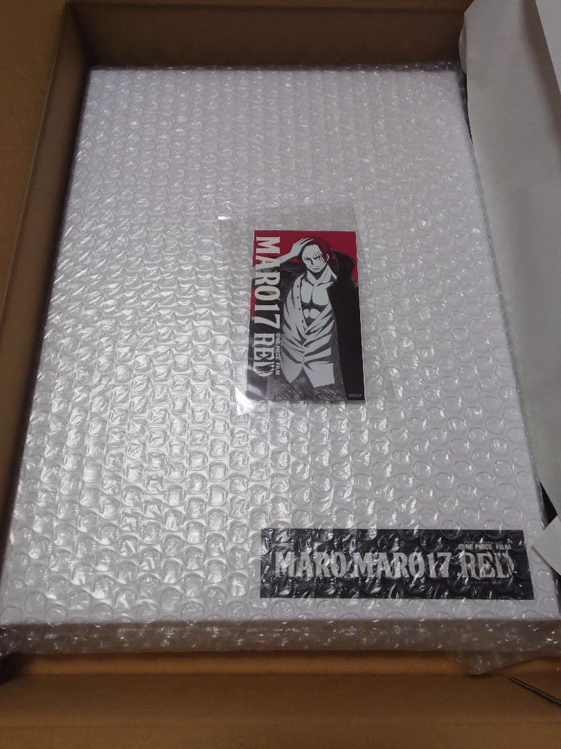 ワンピース ✕ MARO キャンペーン当選品　パブミラー