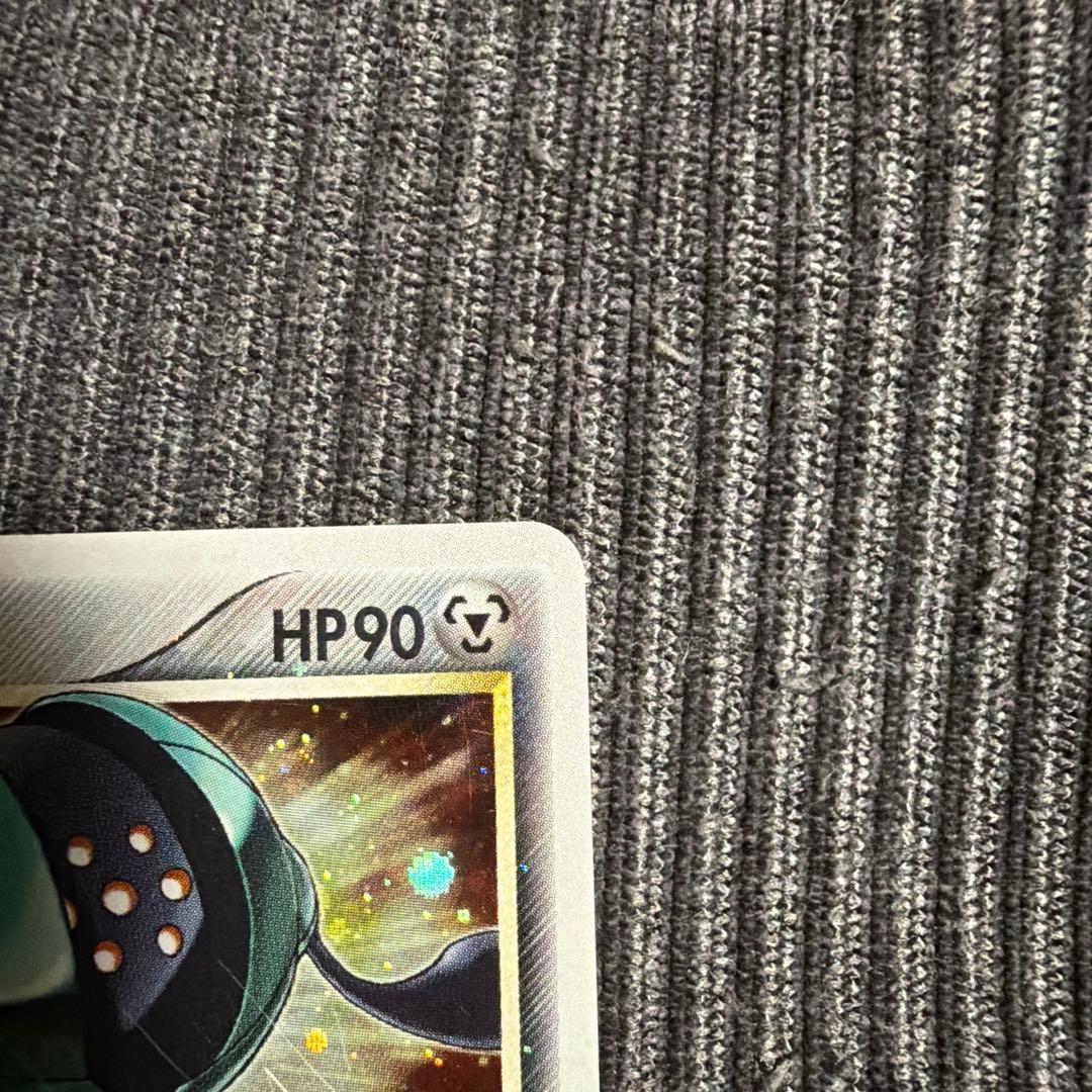 レジスチル☆ スター　076/086 1ED