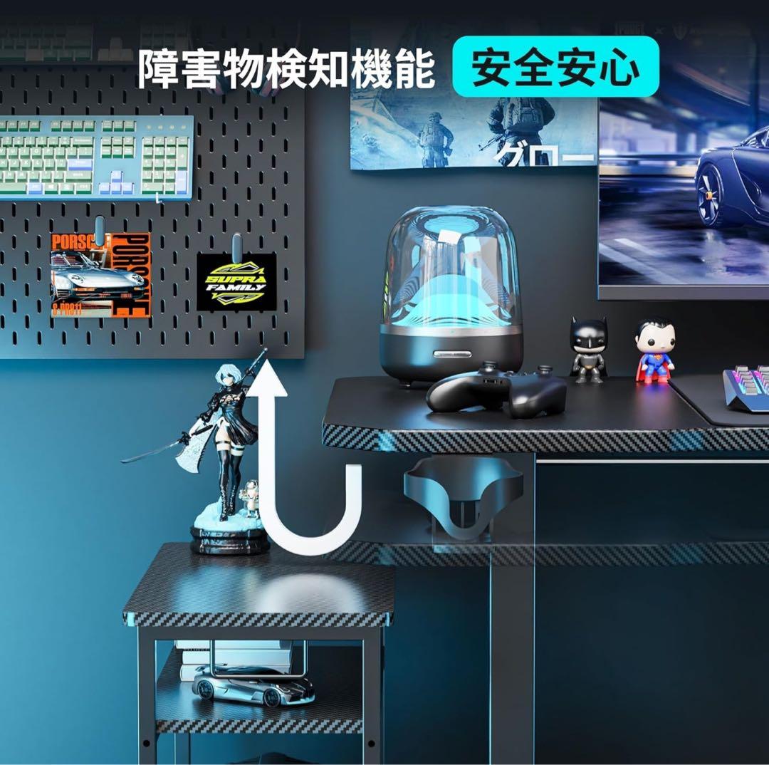 【新品】ゲーミングデスク 電動昇降デスク pcデスク 昇降範囲47-71cm