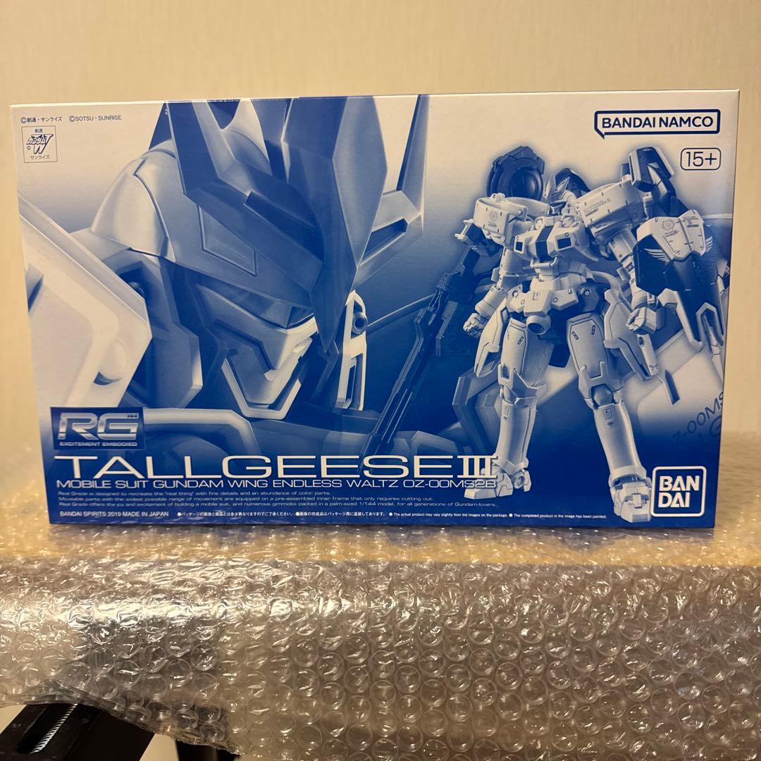 ガンプラ プレミアムバンダイ RG5体セット