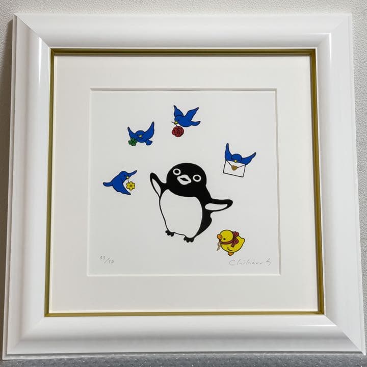 船坂芳助／シルクスクリーン／版画／レモン 船坂芳助 レモン 1980年