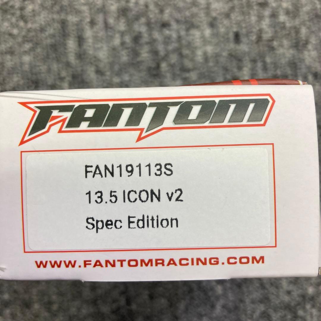 ホビーラジコン FANTOM 13.5 ICON v2 spec Edition
