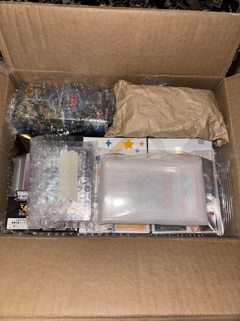 遊戯王　コレクション整理品　まとめ　【Aセット】