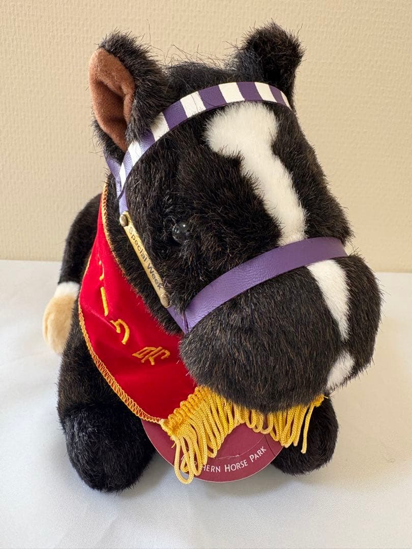 競馬ぬいぐるみ　スペシャルウィーク号　AVANTI （ネームプレート付）