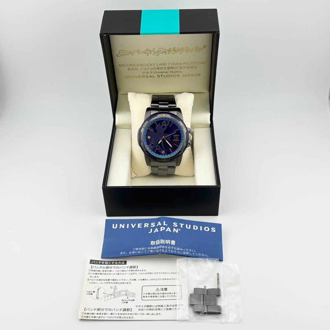 美品 2017年USJ 限定 ジョジョの奇妙な冒険 空条承太郎 クォーツ
