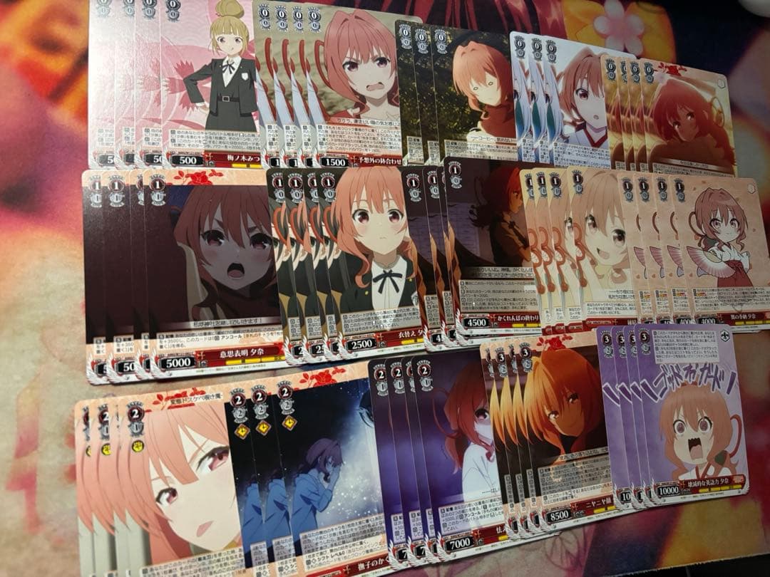 値下げ可能 ヴァイス 甘神さんちの縁結び 8門 デッキ パーツ大量