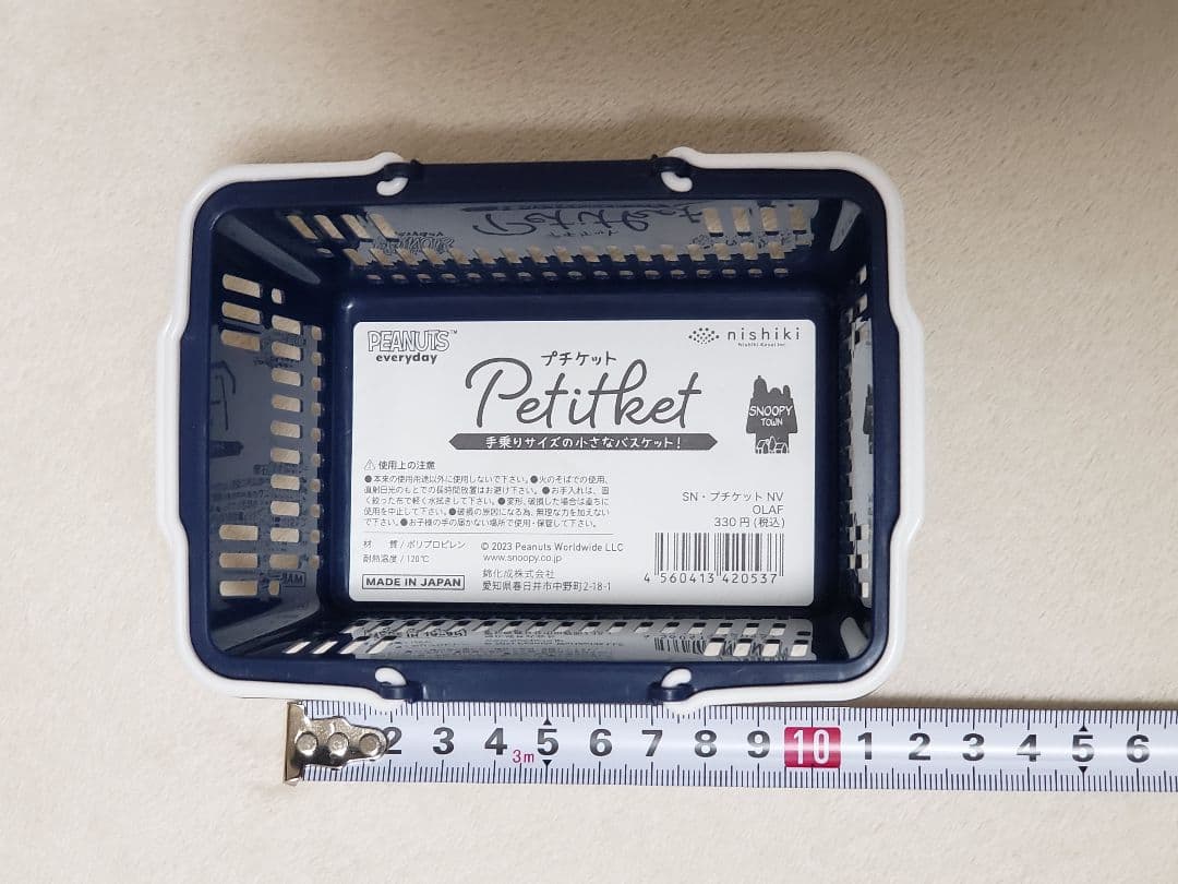 PEANUTS スヌーピー & オラフ グッズ7点まとめ売り