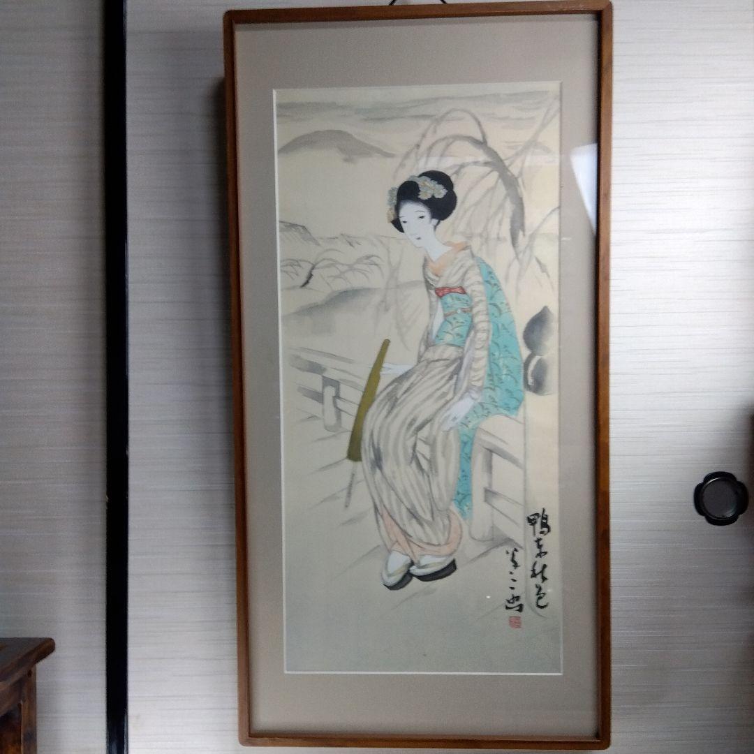 竹下夢二 鴨東秋色