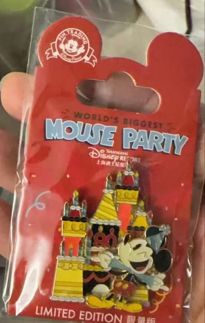 上海ディズニーリゾート【公式】 (@SHDR_Official) / Posts / X 上海