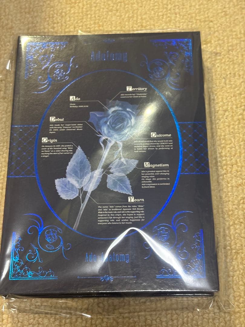 会場限定】Ado Adotomy 会場限定チケットセットグッズ東京 - メルカリ
