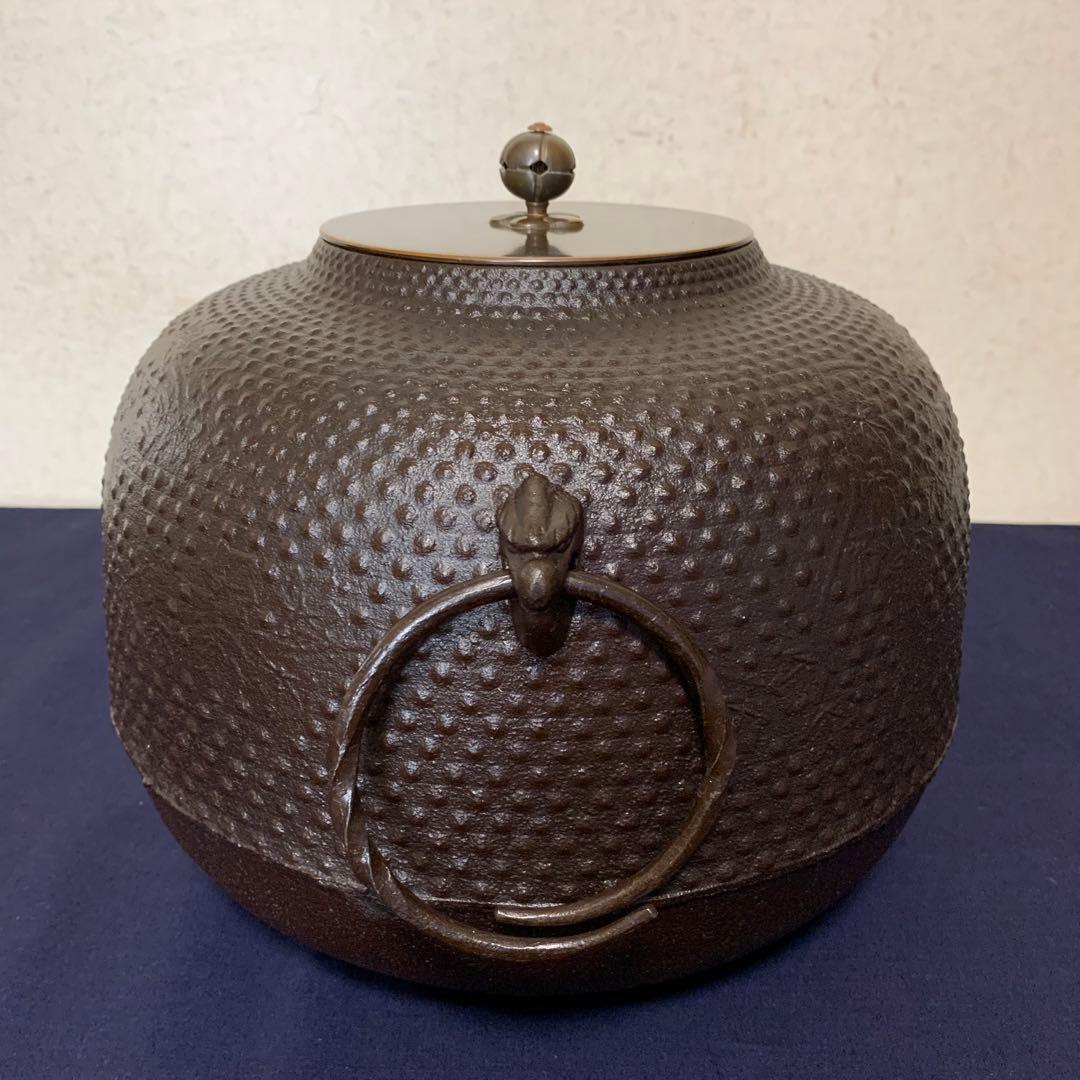 風炉 茶釜 電熱器 唐銅面取風炉 宮島霰釜 野々田電熱器 茶道具 お手前