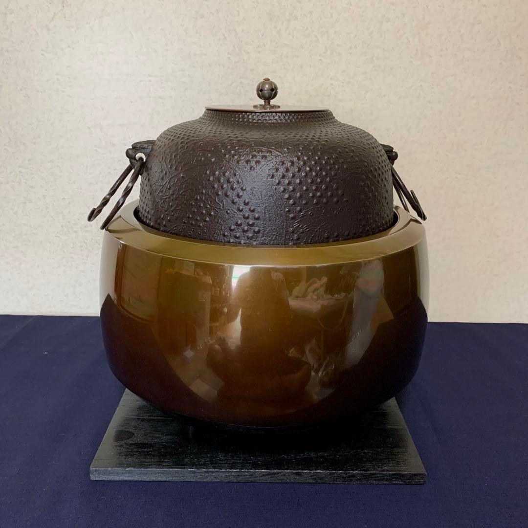 風炉 茶釜 電熱器 唐銅面取風炉 宮島霰釜 野々田電熱器 茶道具 お手前