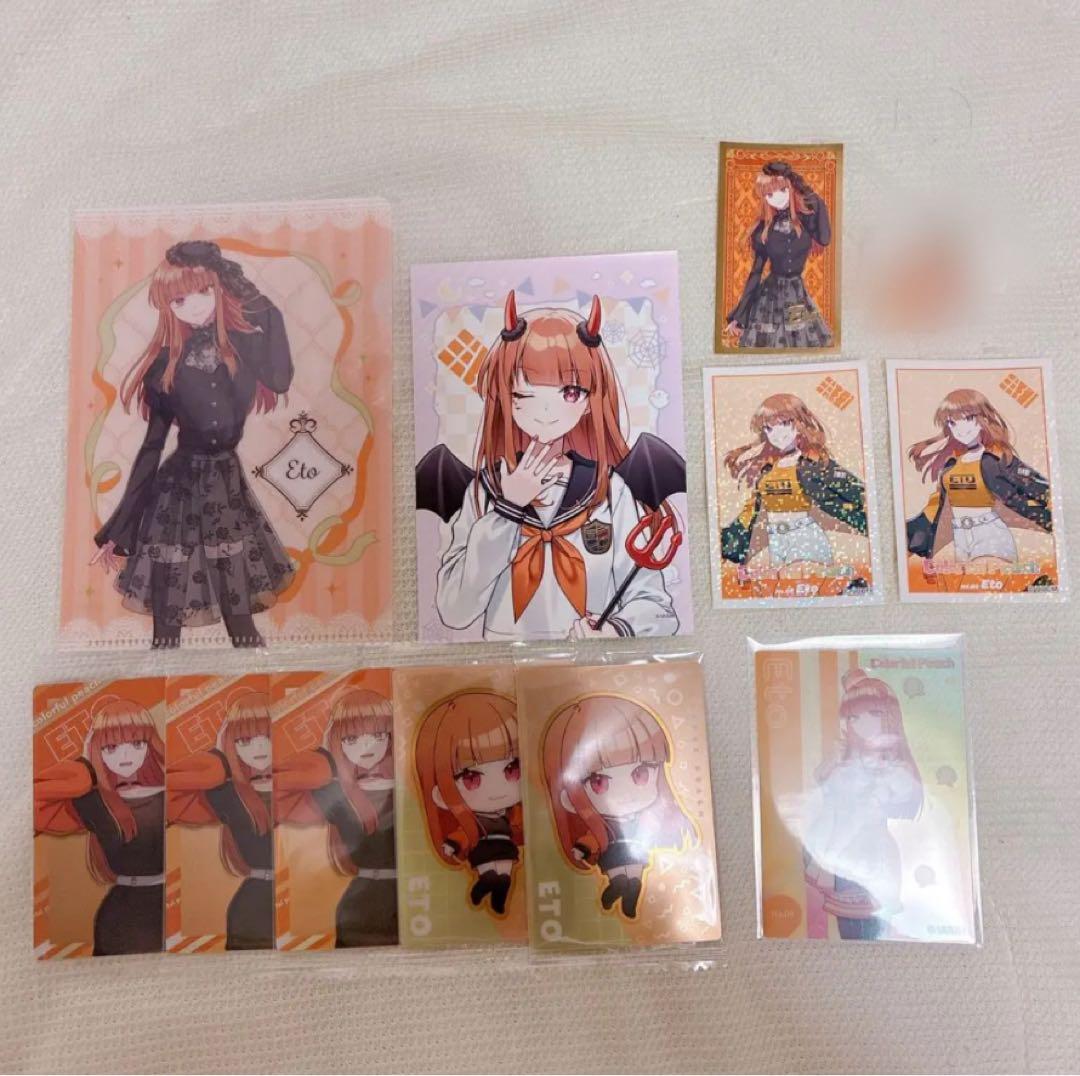 カラフルピーチ えとさん えと まとめ売り - メルカリ