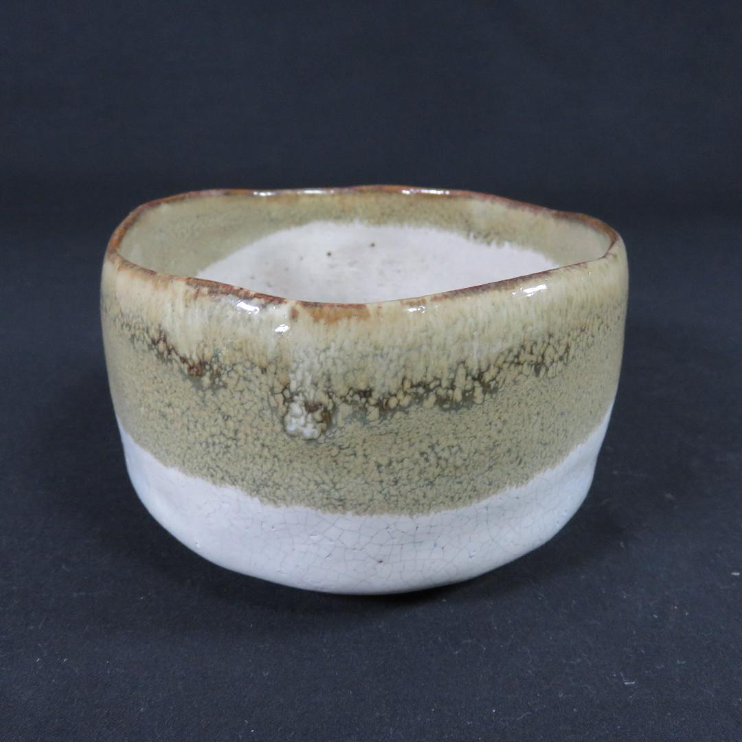 茶碗 在銘 抹茶碗 茶の湯 茶器 茶の湯 手習い 白 茶碗 在銘 抹茶碗 茶の湯 茶器 茶の湯 手習い 白 Amazon.co.jp: 茶道具