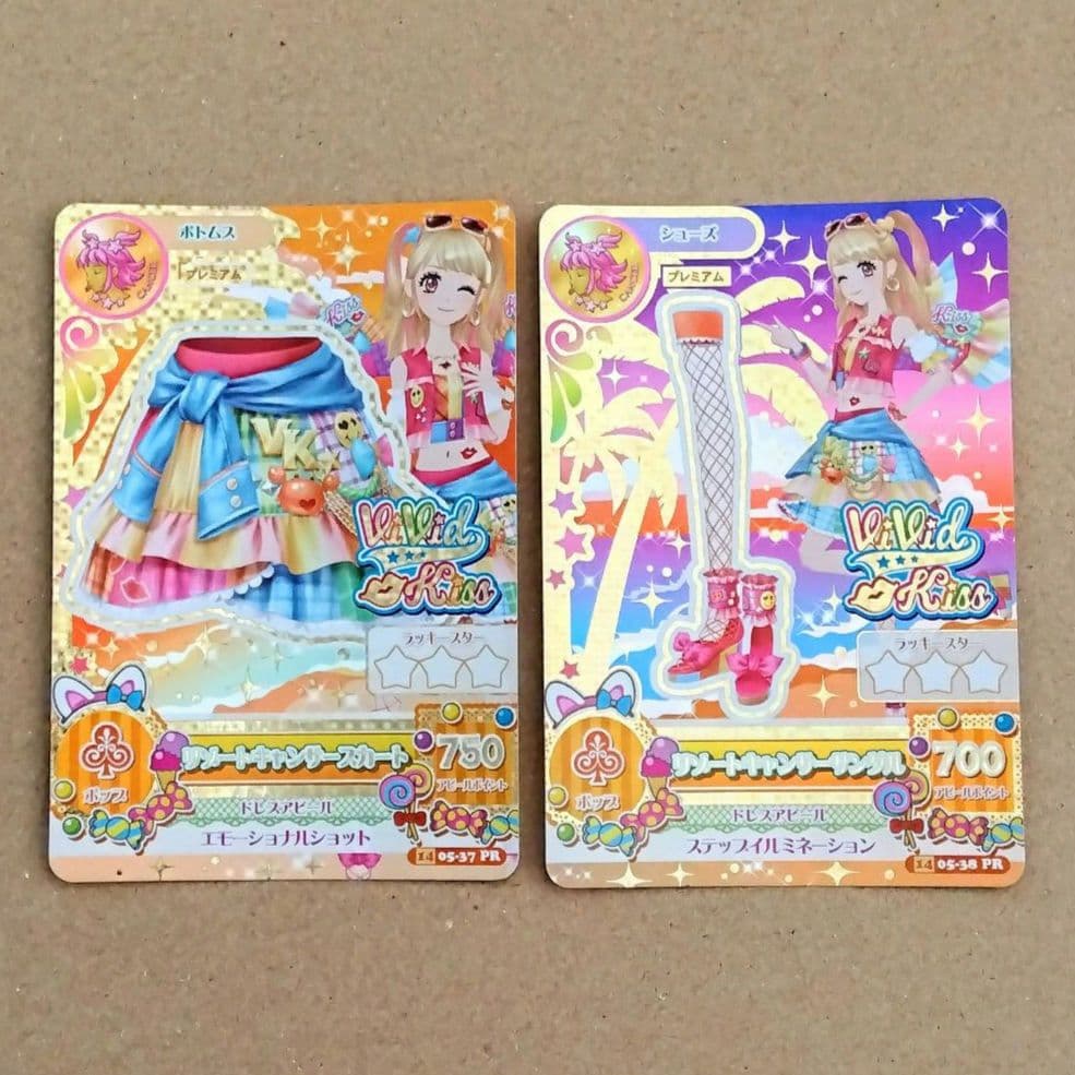 アイカツ カード リゾートキャンサー PR 夏樹みくる 2枚セット まとめ